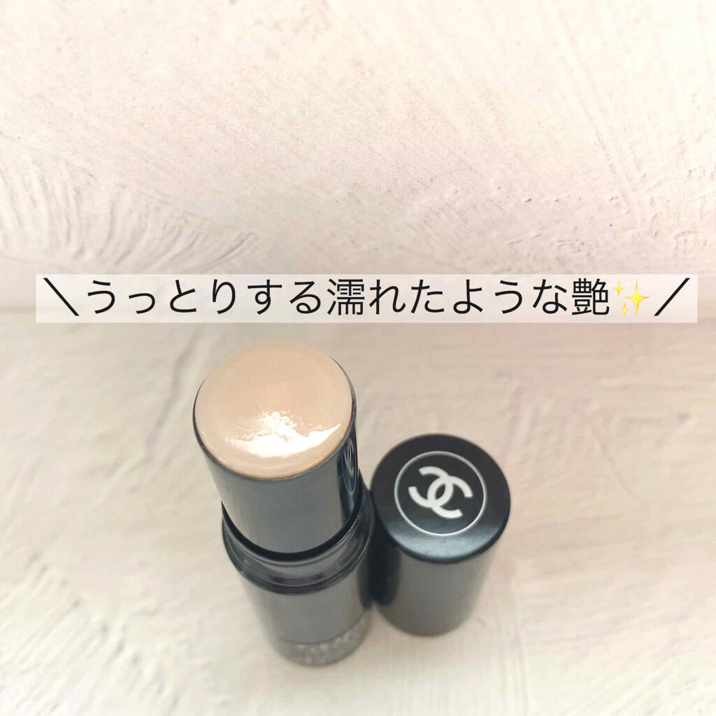 ボーム エサンシエル Chanelの口コミ 名品コスメ ラメなしハイライトの実力 By Takami 乾燥肌 30代後半 Lips