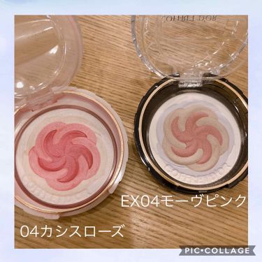 限定色レビュー スマイルアップチークスn コフレドールの人気色を比較 艶が気になる今日この頃 日頃から 愛用して By ふう 敏感肌 Lips