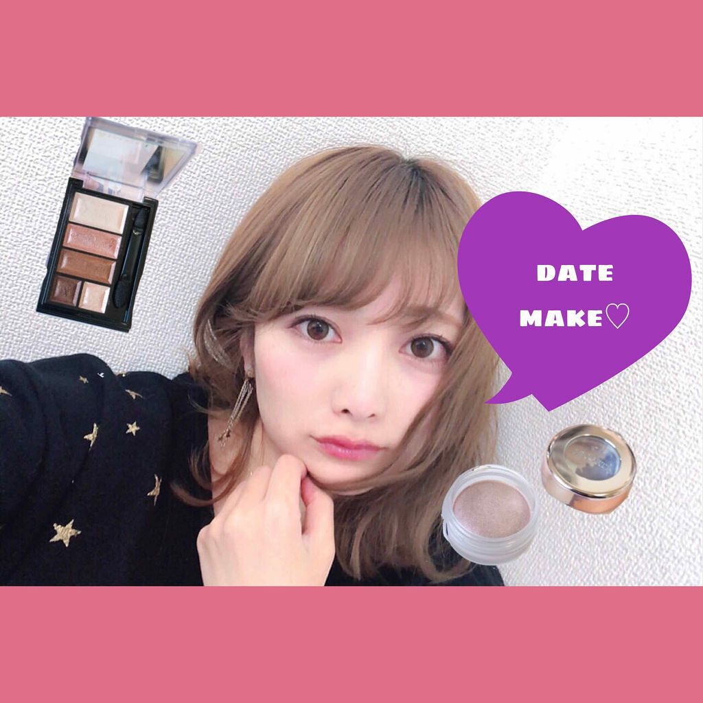 Aq Mw アイグロウ ジェム Cosme Decorteを使った口コミ インスタにも動画載せてたデートメイクについ By あや猫 普通肌 30代前半 Lips