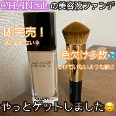 サブリマージュ レサンス ドゥ タン Chanelの人気色を比較 エイジングケアにおすすめのリキッドファンデーション こんにちは 今回はシャ By 七南 乾燥肌 代後半 Lips