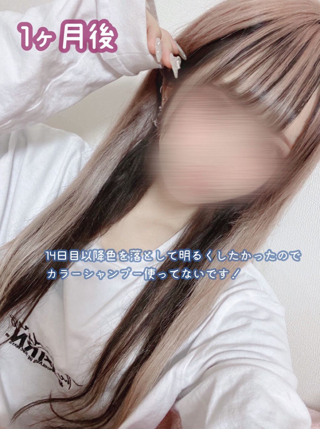 クオルシア カラーシャンプー Fiole フィヨーレ の画像 動画一覧 2ページ目 Lips
