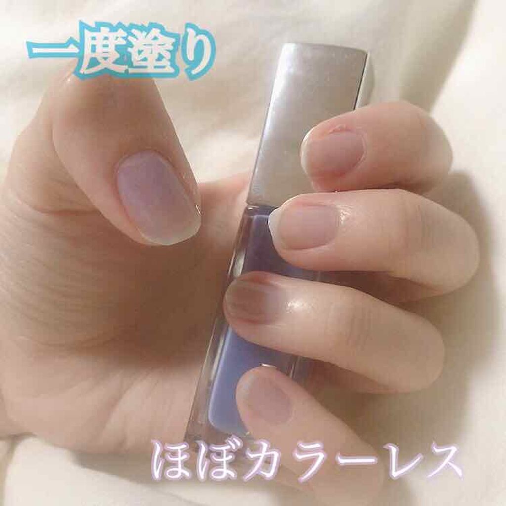 ネイルポリッシュ Rmkの口コミ Rmkネイルポリッシュ 07エアリーブ By 混合肌 代前半 Lips