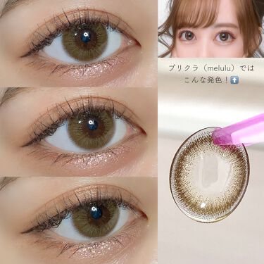 奥目とは 骨格で出目と見分ける セルフで美人に見せるメイクのコツとおすすめコスメを伝授 Lips