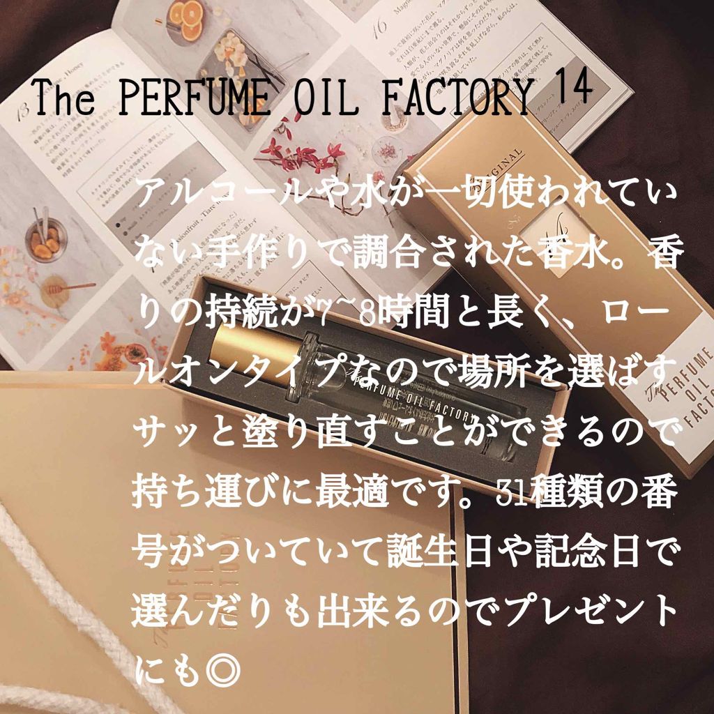 ジミー チュウ オードトワレ ジミー チュウを使った口コミ 19 第8弾 Bestコスメ 香水お By Liii 代前半 Lips