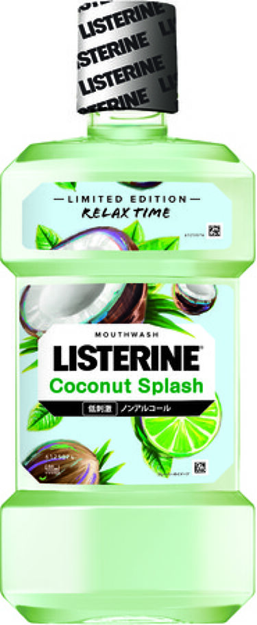 リステリンの人気コスメまとめ クチコミ高評価のおすすめ商品も Lips