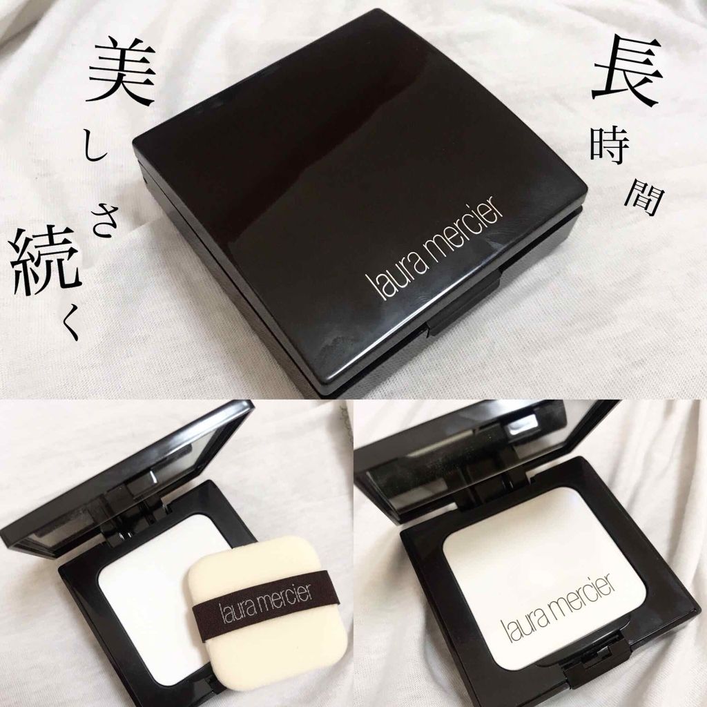プレストセッティングパウダー インヴィジブル ローラ メルシエ Laura Mercierの口コミ フェイスパウダーをネットでポチり 独自の By Huis 乾燥肌 30代前半 Lips プレストセッティングパウダー インヴィジブル ローラ メルシエ Laura Mercierの口コミ フェイスパウダーをネットでポチり 独自の By Huis 乾燥肌 30代前半 Lips