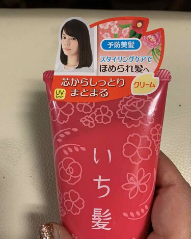 芯からうるおいまとまる和草クリーム いち髪のリアルな口コミ レビュー Lips
