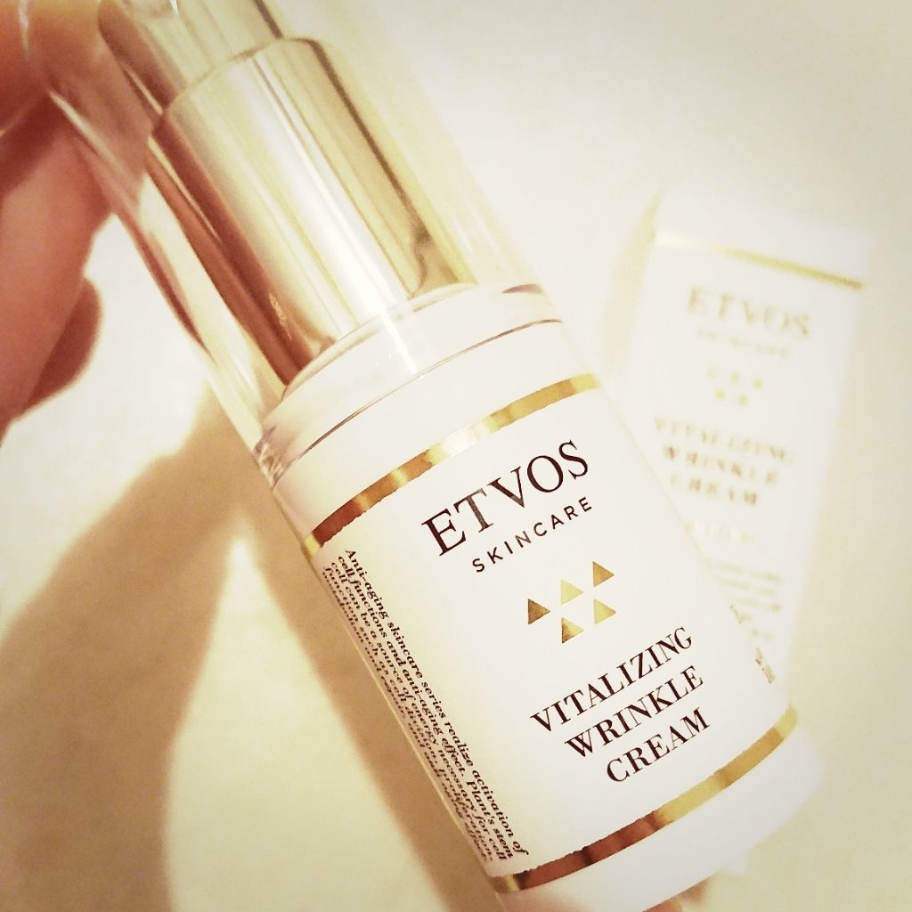 ゆらぎ肌にも優しい低刺激処方|ETVOS