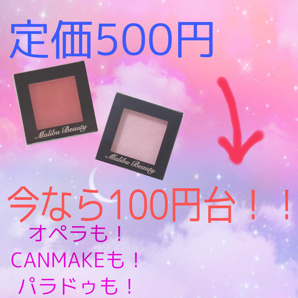 思われる レース 手書き 代 前半 人気 コスメ Luckhousing Daito Jp