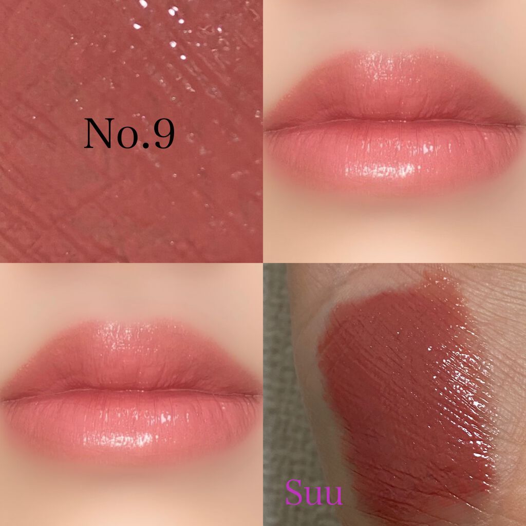 ルージュ ヴォリュプテ シャイン Yves Saint Laurent Beauteを使った口コミ Yve By Suu 少しの間休み 混合肌 代前半 Lips