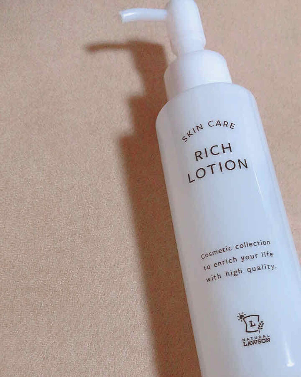 Nl 化粧水ジュレ ナチュラルローソンスキンケアの口コミ お試しで良かったので買っちゃいました 基本 By Mi8 Lips