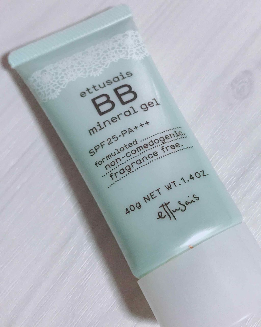 ettusaisの薬用BBでベースメイクも楽ちん