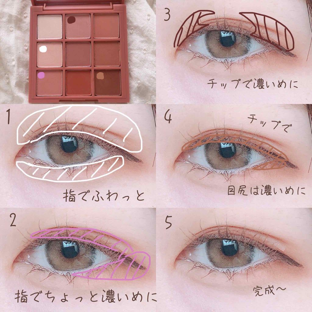 Mood Recipe Multi Eye Color Palette 3ceの口コミ ローズティーメイク 薔薇の花 By 花染 緋鞠 乾燥肌 代前半 Lips