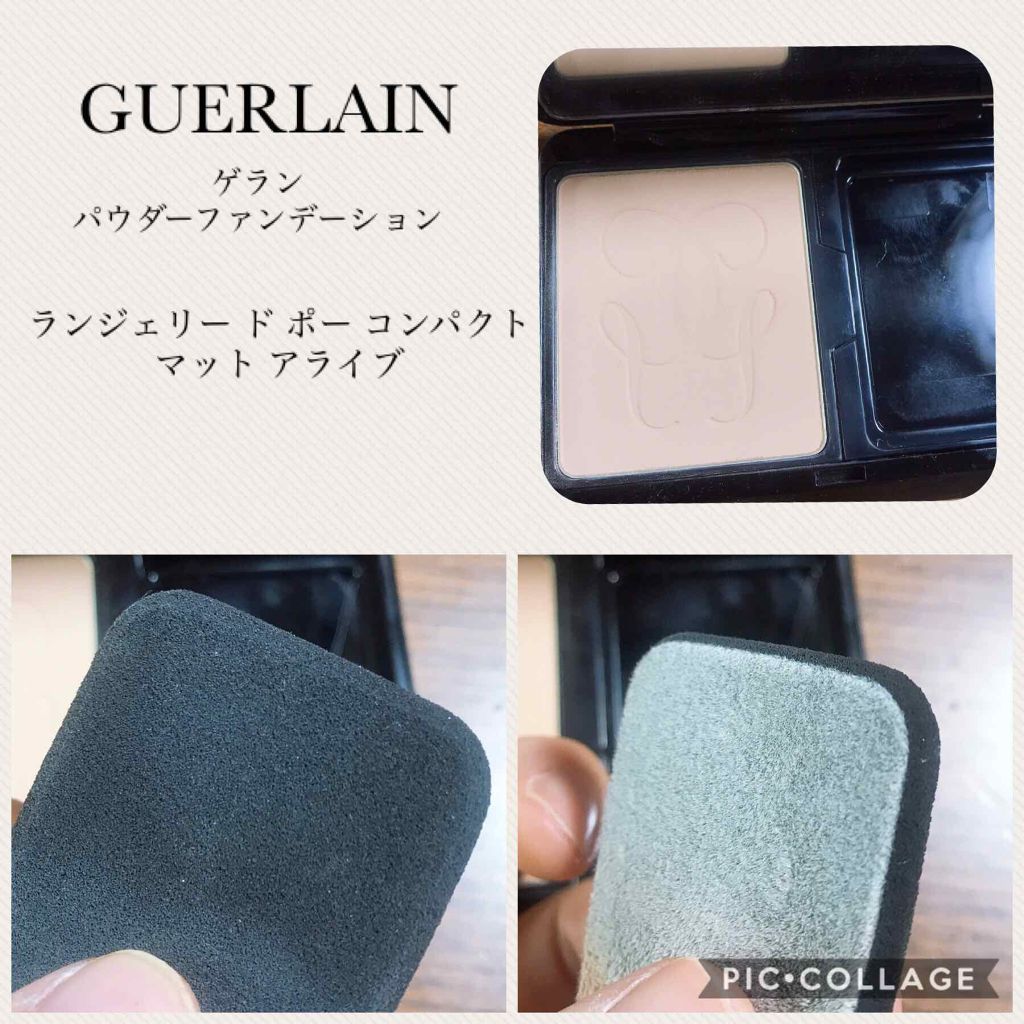 ランジュリー ド ポー コンパクト マット アライブ Guerlainの人気色を比較 レポ パウダーファンデーション ゲラン By 雪見 あんこ 混合肌 30代後半 Lips ランジュリー ド ポー コンパクト マット アライブ Guerlainの人気色を比較 レポ パウダーファンデーション ゲラン By 雪見 あんこ 混合肌 30代後半 Lips