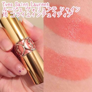 ルージュ ヴォリュプテ シャイン Yves Saint Laurent Beauteの人気色を比較 Yvessaintlaurentルージュ By ちゃんごり 混合肌 代後半 Lips