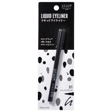 1000円以下 Ur Glam Liquid Eyeliner リキッドアイライナー Daisoのリアルな口コミ レビュー Lips