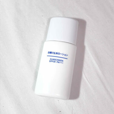 日焼け止めローション Spf30 Pa 無印良品の辛口レビュー プチプラでノンケミカルで肌に優しい日焼け By まかろん 混合肌 Lips