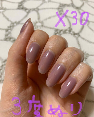 限定マニキュア ネイルポリッシュ Threeの口コミ Three限定ネイル X30とにかくツヤが By たま 普通肌 30代前半 Lips
