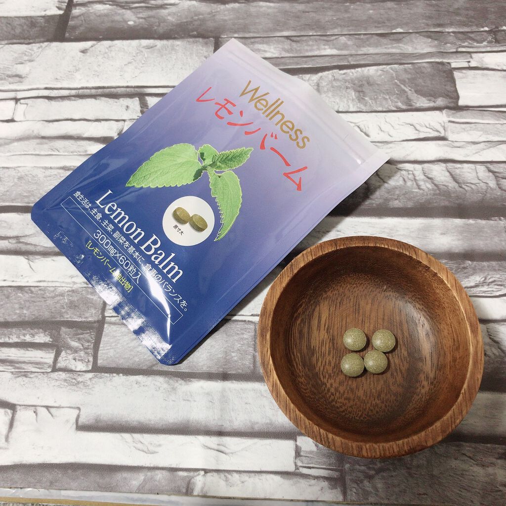 兼松ウェルネス ウェルネスレモンバーム 兼松ウェルネスの口コミ 皆さん最近よく眠れていますか ということ By すもも フォロバ100 混合肌 Lips