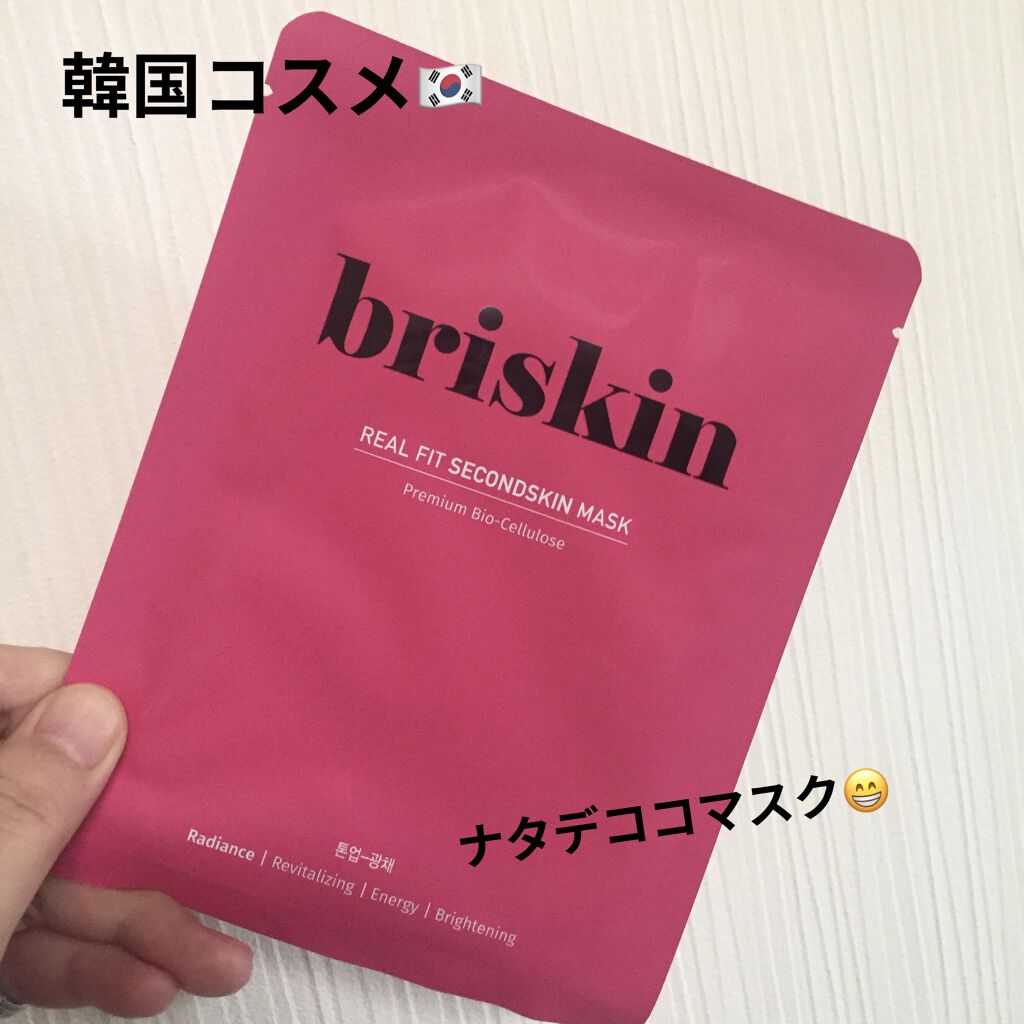 リアル フィット セカンドスキン マスク Briskinの効果に関する口コミ Briskinリアルフィットセカンドスキン By Syk 混合肌 40代前半 Lips