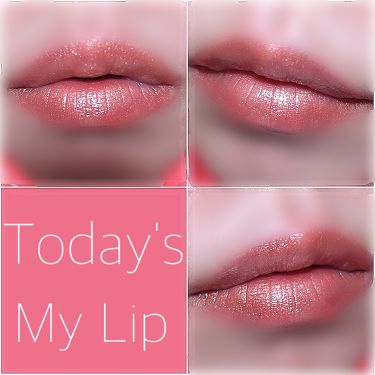 エモダ コスメティクス Emoda Cosmetics の人気コスメまとめ クチコミ高評価のおすすめ商品も Lips