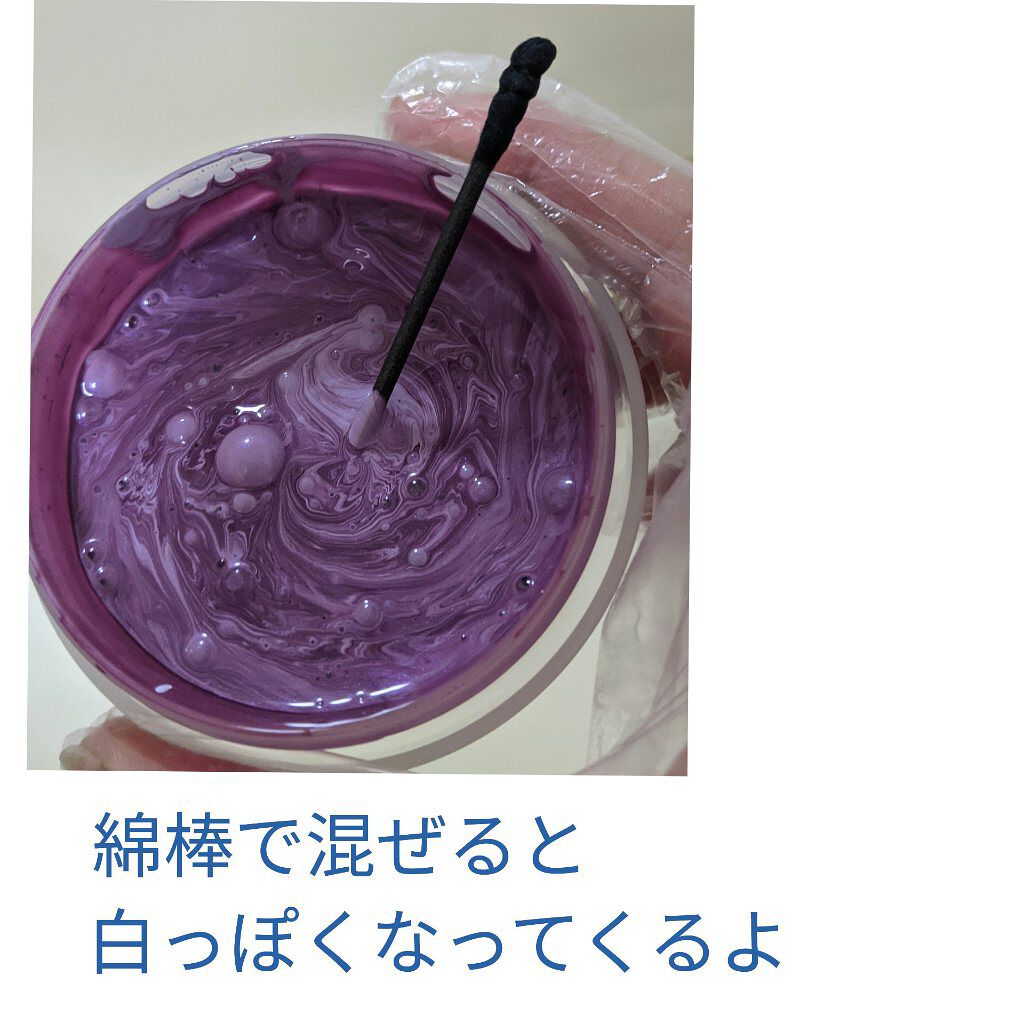https://cdn.lipscosme.com/image/c63e4db52f3afb3f2bb10f41-1607165995-thumb.png