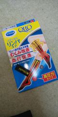 メディカル リンパケア ハイソックス メディキュットの辛口レビュー 買う前に読んで 前回 メディキュットの骨 By Anna フォロバ100 乾燥肌 30代前半 Lips
