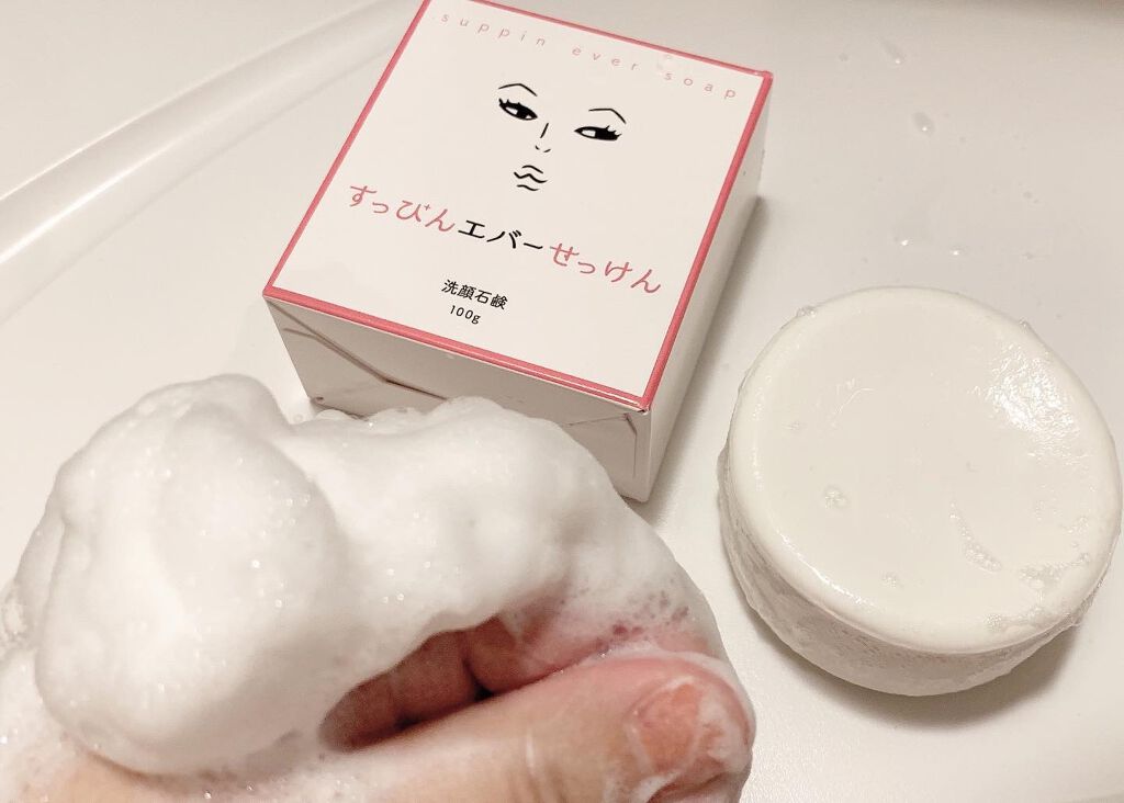 すっぴんエバーせっけん 東京和花の効果に関する口コミ 東京和花すっぴんエバーせっけん 気になって By あやちゃん フォロバ100 乾燥肌 代後半 Lips
