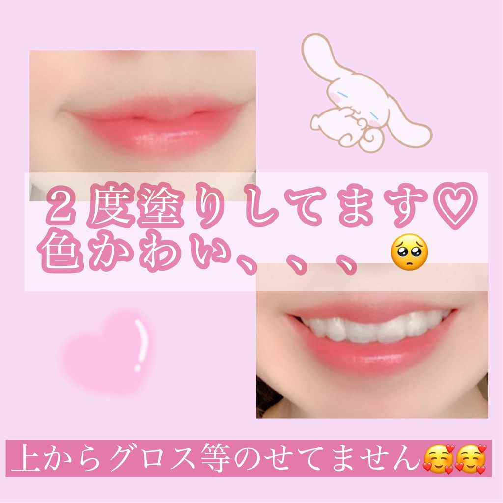 19年夏新作口紅 オペラ リップティント N Operaの人気色を比較 シアーな発色で透明感 ピュア By あまつちゃん 乾燥肌 代前半 Lips