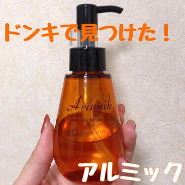 アルミック ヘアオイル Ablの口コミ 前回に引き続きヘアケア商品 フィーノと使 By はるか 混合肌 代前半 Lips