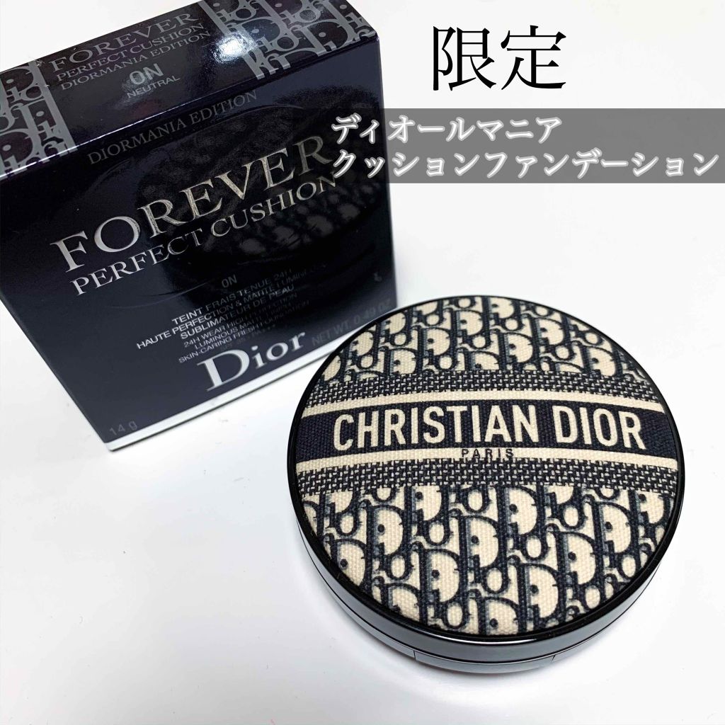 Dior 超完美持久氣墊粉餅（限定款）實品