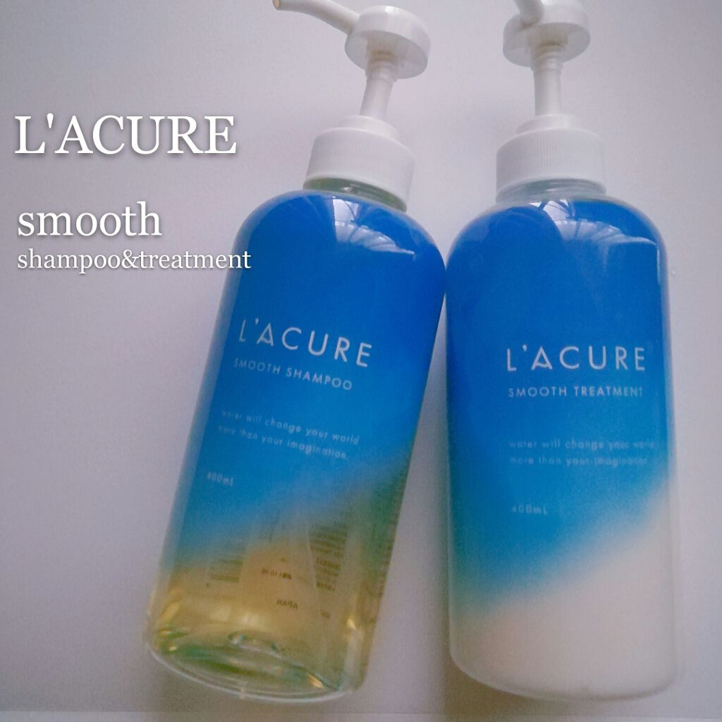 スムースシャンプー スムーストリートメント L Acureの口コミ ラキュア スムースシャンプー トリートメン By ななみっきー フォロバします 混合肌 Lips
