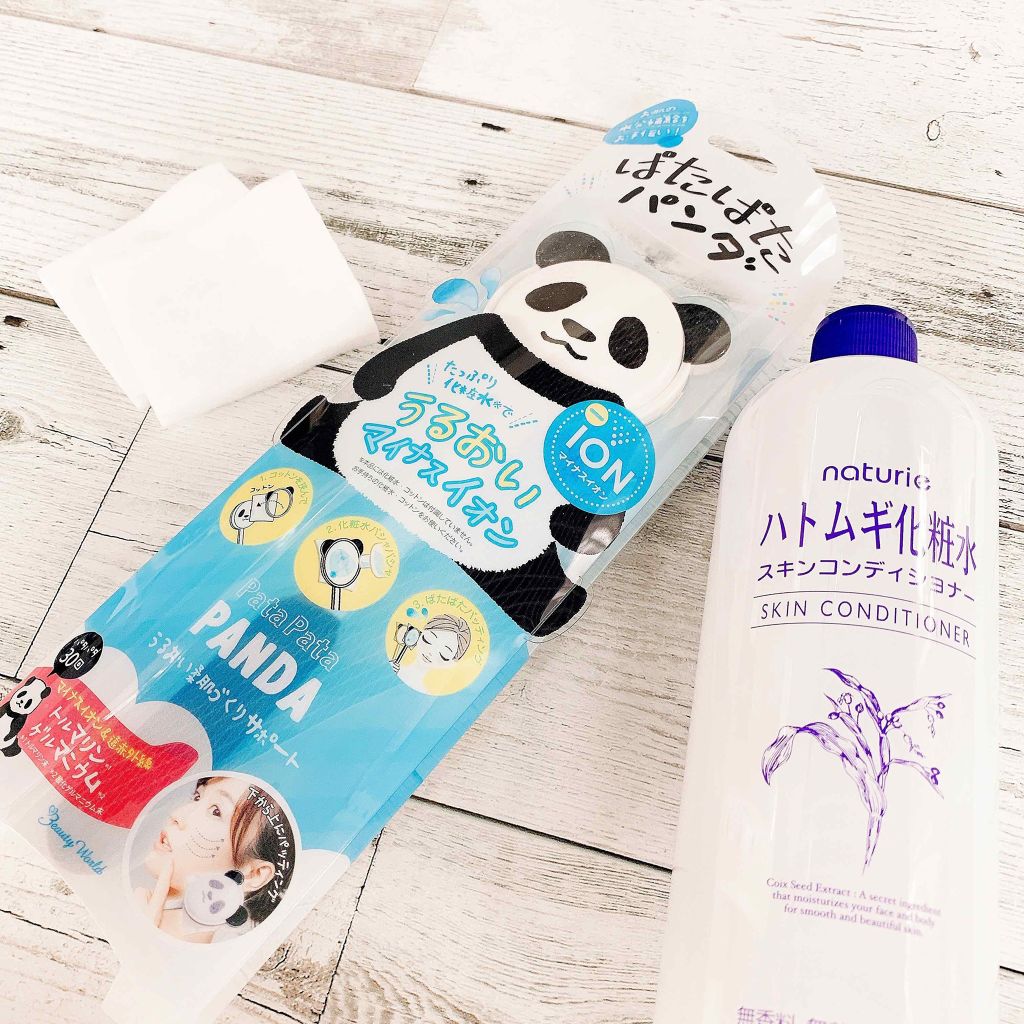 スキンケア方法 ナチュリエ ハトムギ化粧水 ナチュリエ スキンコンディショナー H ナチュリエの使い方 効果 ハトムギ化粧水を もっ By Tamao 混合肌 Lips