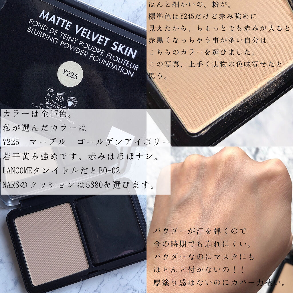 夏期間限定☆メーカー価格より68%OFF!☆ MAKE UP FOREVER☆マット