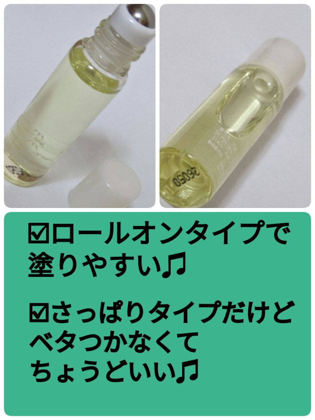 爪美活ネイルオイル Daisoの口コミ 超優秀 100均で買えるおすすめネイルオイル トリートメント Daiso爪美活植物由 By ｺﾁｬﾝ みんないつもありがとう 敏感肌 Lips