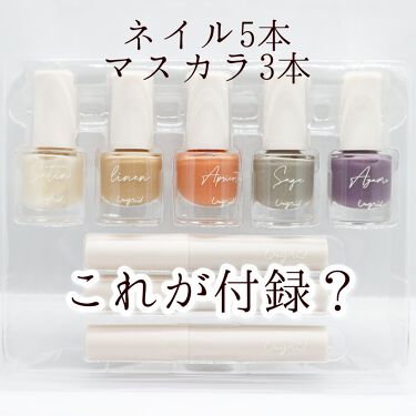 Gina 21 Spring Ginaの口コミ 付録ってこんなに豪華なの こんばんは By 𝑚𝑒𝑟𝑐𝑒 Lips