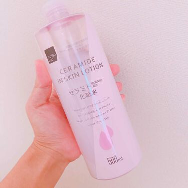 1000円以下 Matsukiyo うるおい保湿洗顔フォーム Matsukiyoのリアルな口コミ レビュー Lips