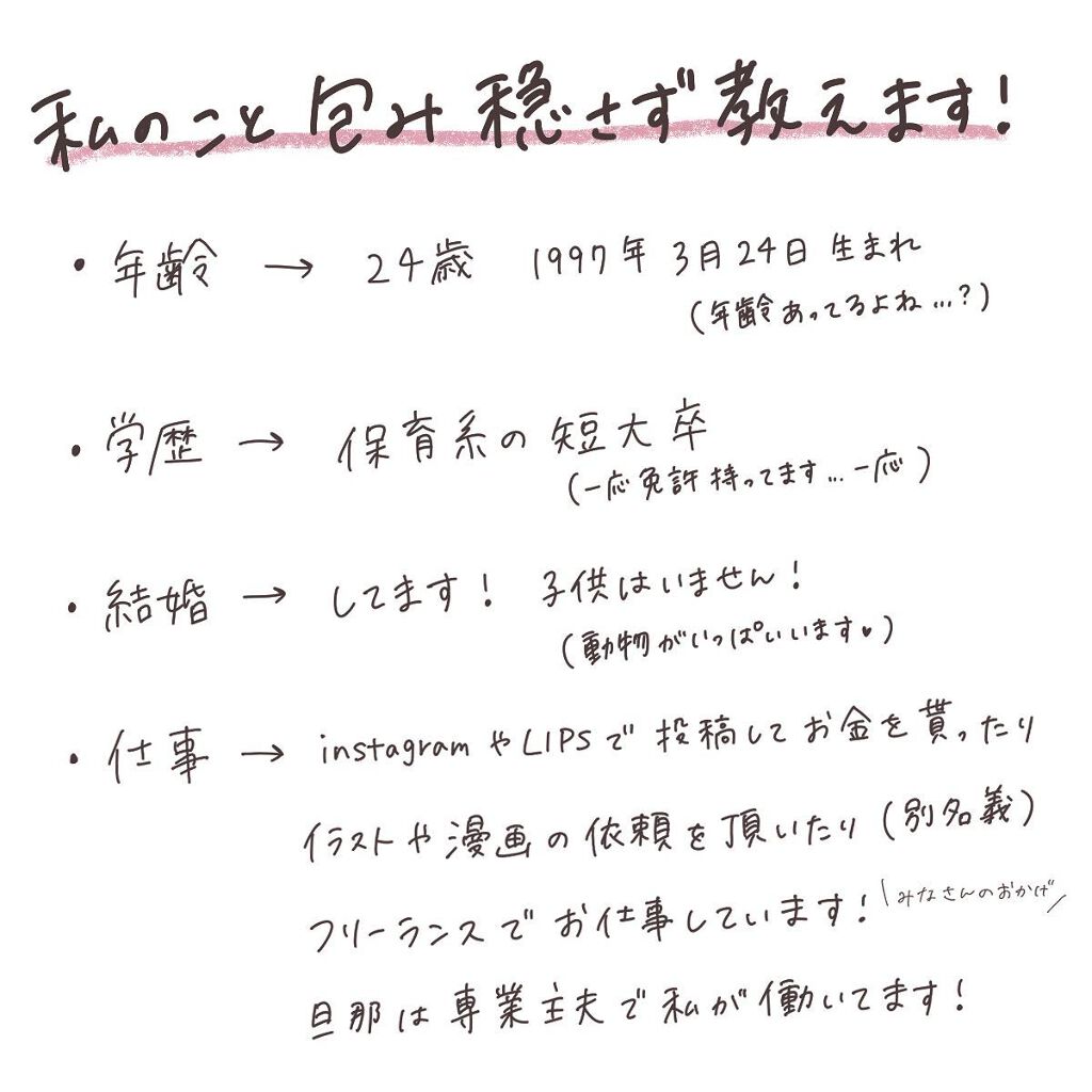 21年秋新作口紅 オペラ リップティント N Operaの口コミ フリーランスの収入 今回はフリーラ By なまこ 毎日投稿 代前半 Lips