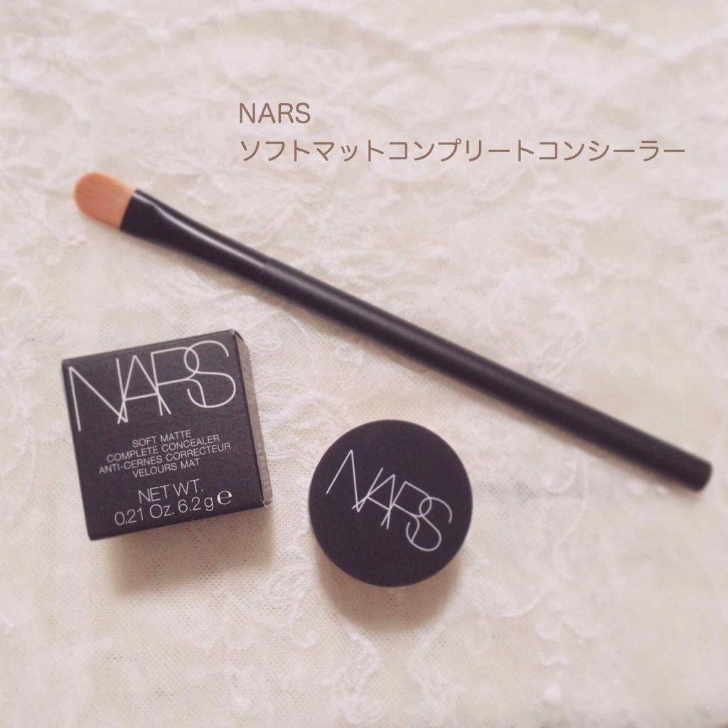 マルチユースなブラシ|NARS