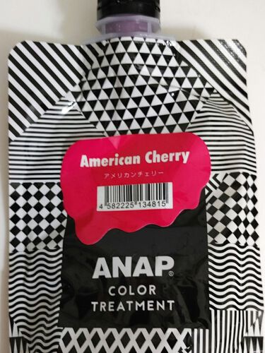 試してみた Anapカラートリートメント Anapのリアルな口コミ レビュー Lips