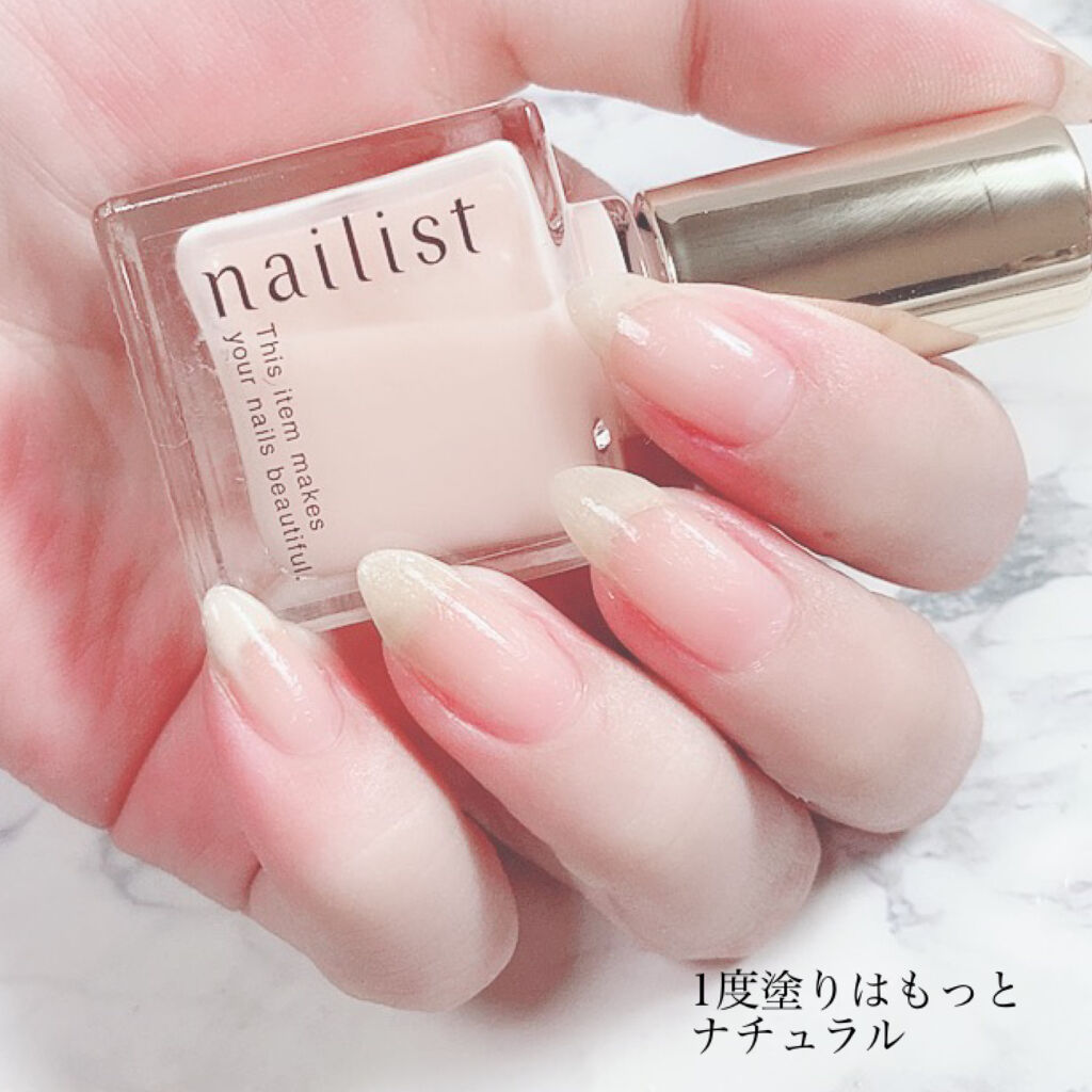 トリプルファイバーラップ ネイリストの口コミ 美爪強化 3種のファイバーで爪を守る By ゆき姉 敏感肌 Lips