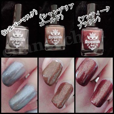 限定マニキュア マスカレードネイル キャンドゥの口コミ 超優秀 100均で買えるおすすめマニキュア Tmマスカレードネイ By Hati 混合肌 Lips