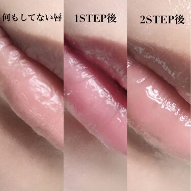 リップエイド集中マスク トレンドホリックの口コミ １分でぷるんぷるんの唇に 21 06 By Naomi 最近投稿の方フォロバ強化中 混合肌 30代後半 Lips