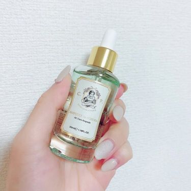 アンプル ド オーロラ Challans De Parisのリアルな口コミ レビュー Lips