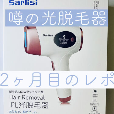 Sarlisi Ipl光脱毛器 Sarlisiの口コミ Tiktokやqoo10で話題のsarli By 硝子 投稿ある方フォロバ 乾燥肌 代後半 Lips