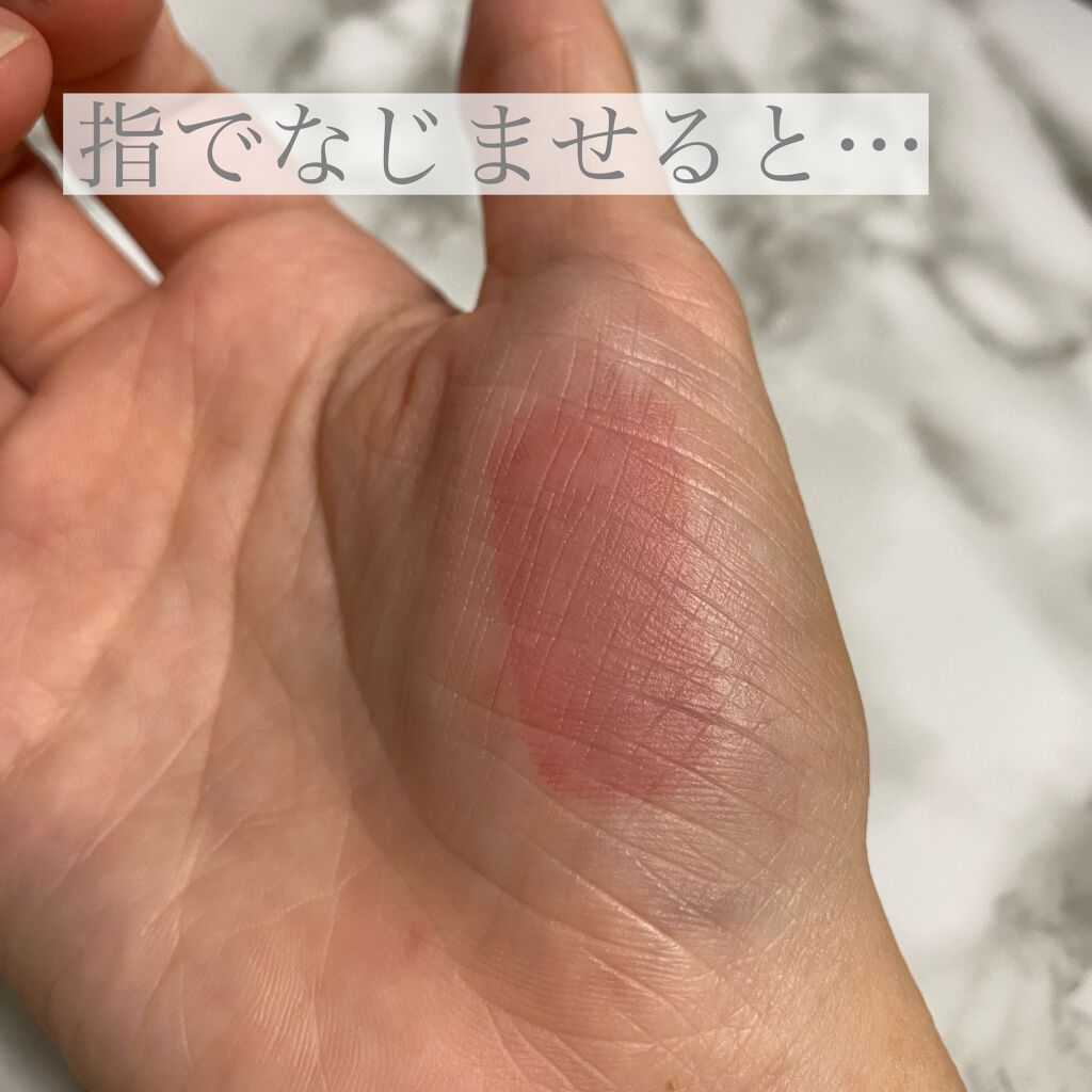チーク ティント ウォータリーチーク Addictionの口コミ 店頭のテスターで感動して即買いしました こ By ゆきな 普通肌 20代後半 Lips