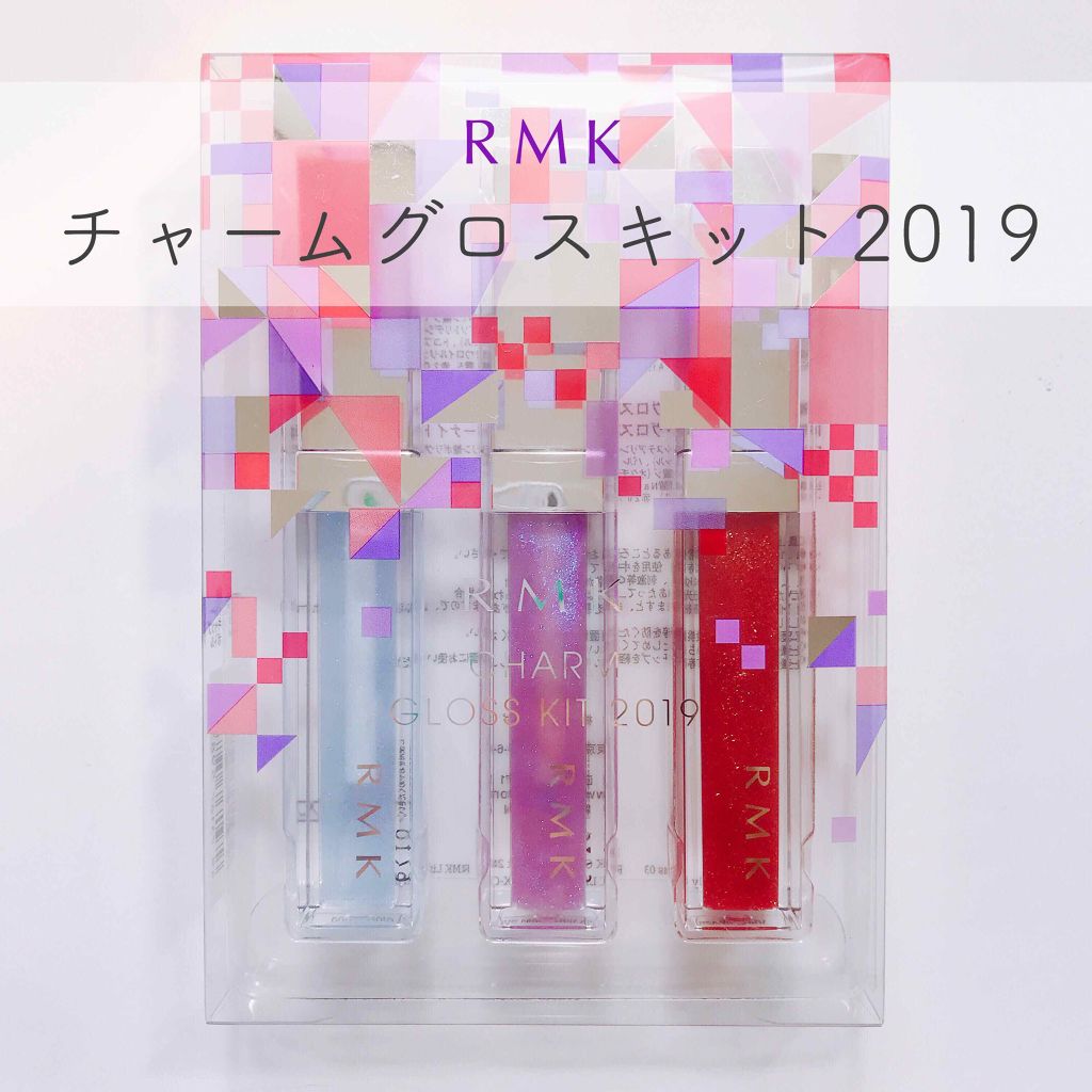 に沿って 最終的に どっち Rmk グロス キット Fans Ent Jp