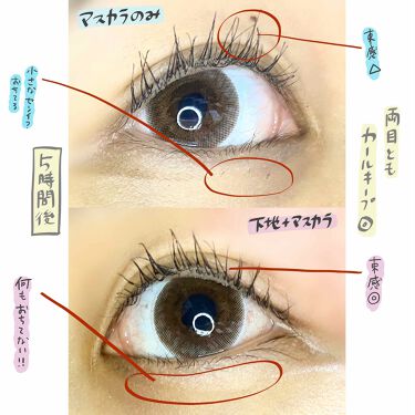 アイプチ ビューティ マスカラ アイプチ を使った口コミ 二重やけどまぶた重めの二重やから使ってみ By Keyキイ 乾燥肌 代前半 Lips