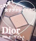 サンク クルール クチュール 649 ヌード ドレス Dior ディオール Lips