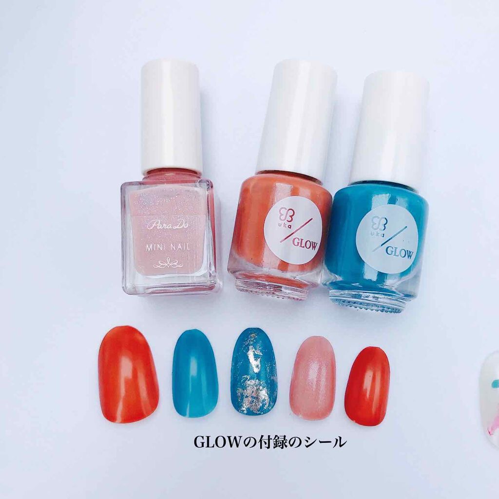 ミニネイル パラドゥを使った口コミ 7 3glowの付録ネイル付録た By ぴこり Picocosme100 普通肌 Lips